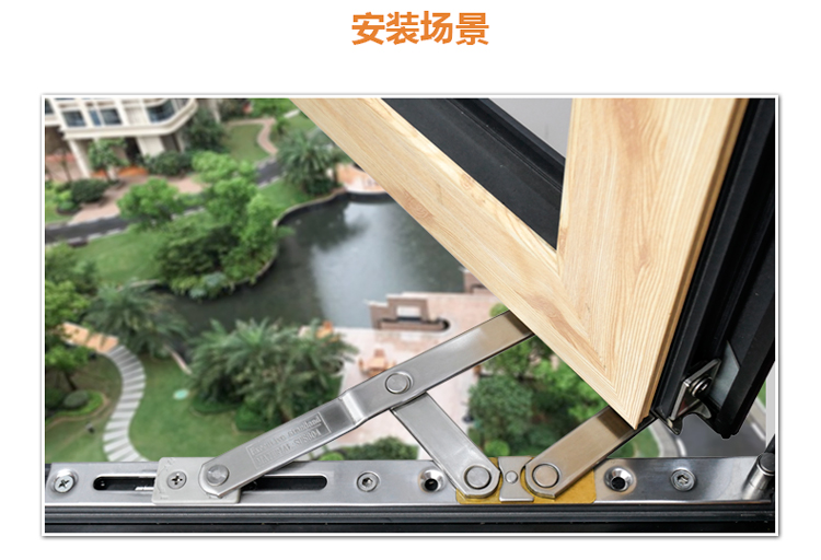 新款防塵細(xì)節(jié)_03.jpg