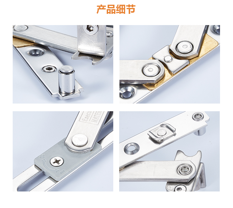 新款防塵細(xì)節(jié)_02.jpg